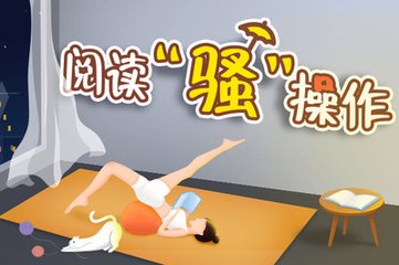 真人百家游戏平台在线